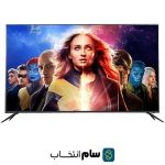 تلویزیون سام الکترونیک T5700 سایز ۴۳ اینچ LED کیفیت Full HD