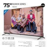 تلویزیون هوشمند اسنوا مدل SA710 سایز ۷۵ اینچ Ultra HD 4K LED - تصویر 4