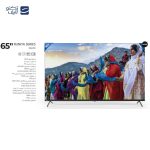 تلویزیون هوشمند اسنوا مدل 65SA710 سایز ۶۵ اینچ Ultra HD 4K LED - تصویر 2
